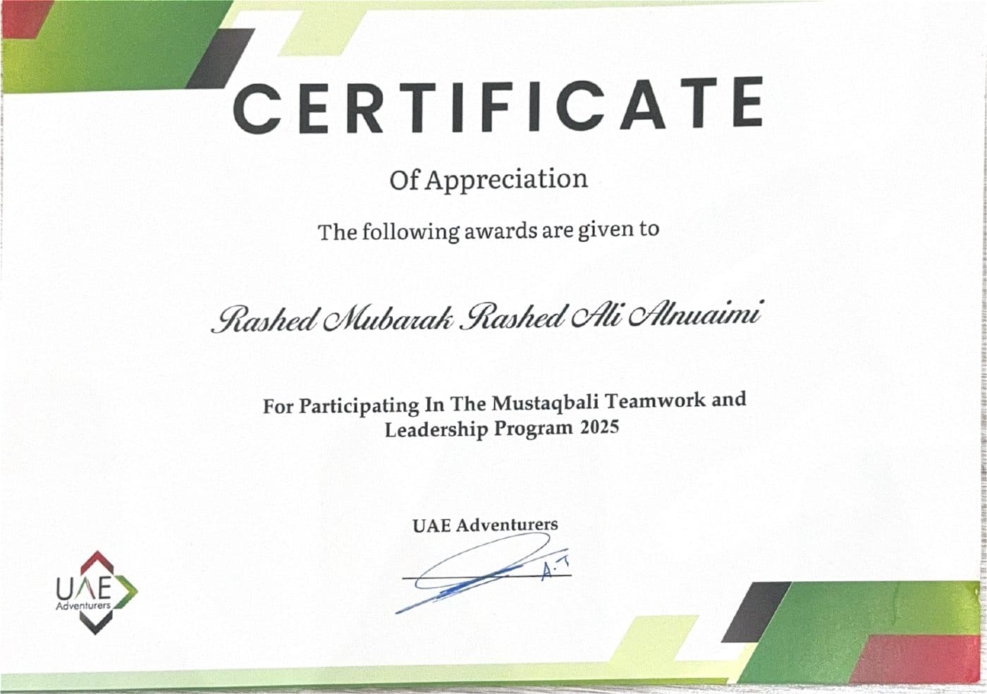 Mustaqbali Teamwork and Leadership Program · UAE Adventurers certificate
